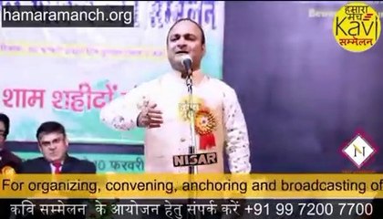 Solid Comedy Punch on Rahul and Soniya Gandhi By Hasya Kavi Neerr Gorakhpuri. हास्य कवि नीर गोरखपुरी का राहुल और सोनिया गांधी पर जोरदार हास्य पंच। kavi Sammelan, Hasya Kavi,