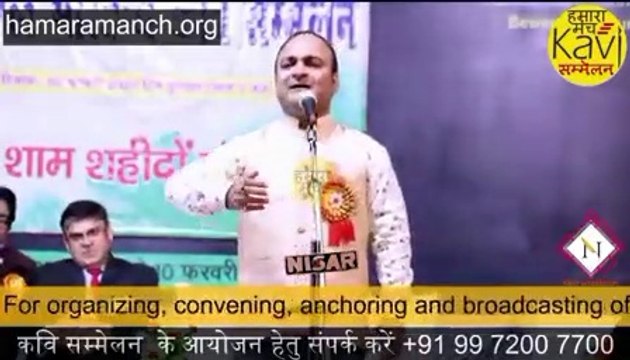 Solid Comedy Punch on Rahul and Soniya Gandhi By Hasya Kavi Neerr Gorakhpuri. हास्य कवि नीर गोरखपुरी का राहुल और सोनिया गांधी पर जोरदार हास्य पंच। kavi Sammelan, Hasya Kavi,