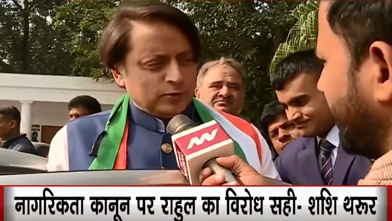 राहुल गांधी के जल्द कांग्रेस अध्यक्ष बनने पर बो...