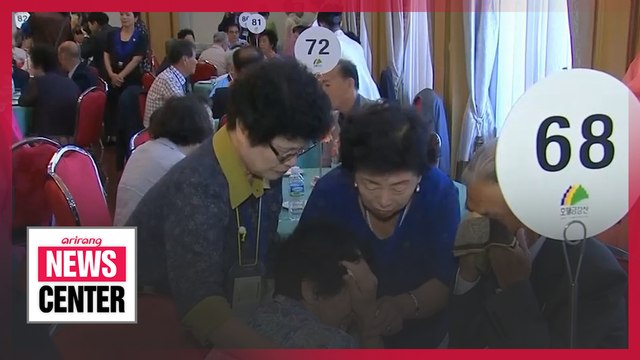 S. Korea to promote holding joint events with N. Korea to mark 20th anniversary of June 15th Declaration