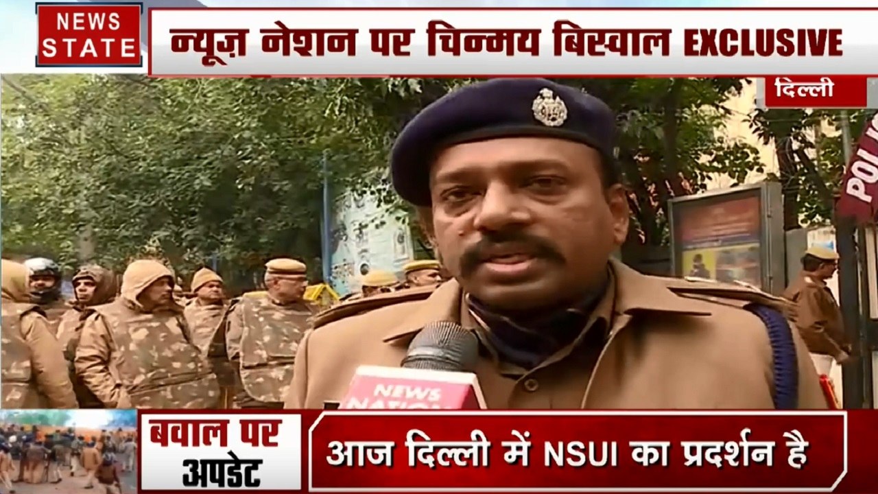 Delhi : सुनिए जामिया के उग्र प्रदर्शन को लेकर क्या कह रहे हैं DCP चिन्मय