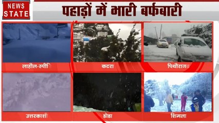 जम्मू श्रीनगर नेशनल हाइवे पर भारी बर्फबारी से बुरा हाल, सेफेद मोटी चादर ने ठप हुई गाड़ियों की आवाजाही