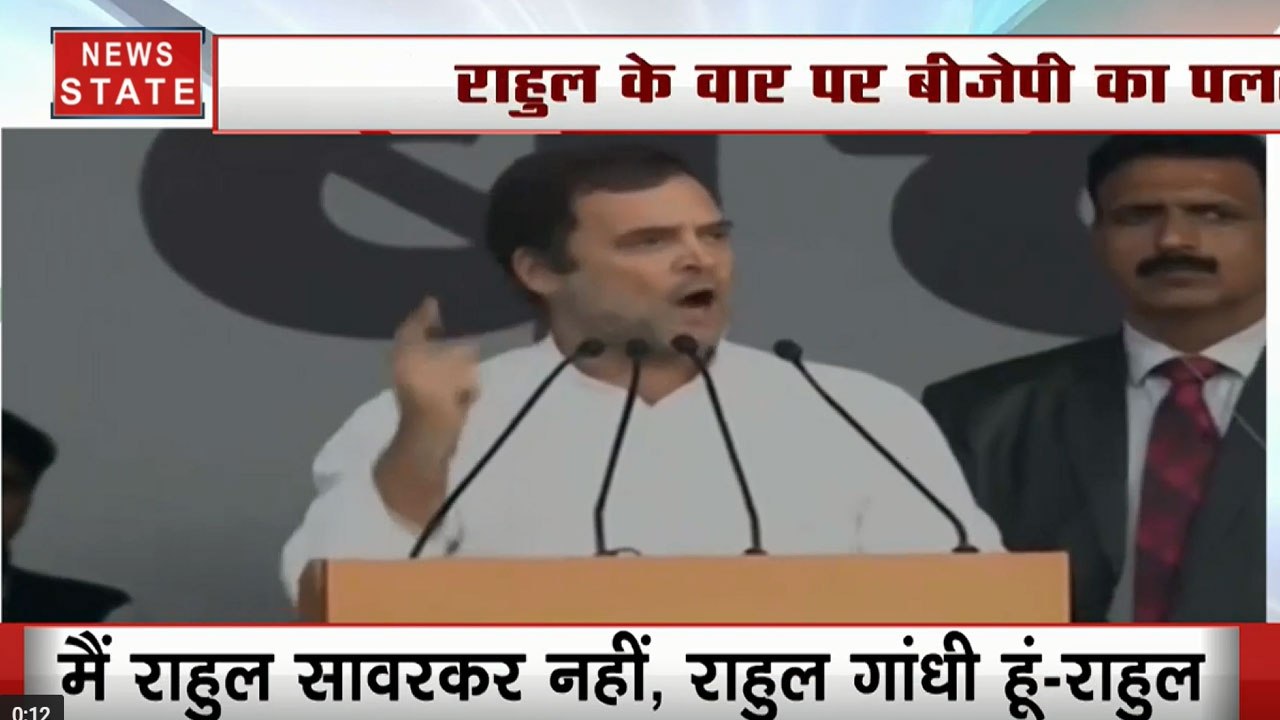 मोदी सरकार पर राहुल गांधी का हल्ला बोल, दिल्ली की रैली में कह दी ये बड़ी बात