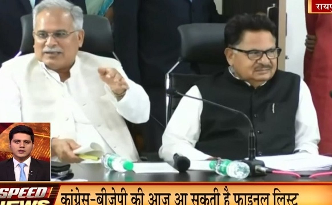 MP: BJP के नए प्रदेशाध्यक्ष को लेकर कवायद तेज, नगरी निकाय चुनाव को लेकर कांग्रेस की फाइनल लिस्ट जारी