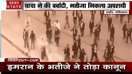 Khabar Cut2Cut: चाचा ने की बर्बादी, भतीजा निकला अपराधी, देखें इमरान का खतरनाक खानदान