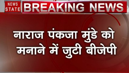 Maharashtra:बीजेपी प्रदेश अध्यक्ष ने की पंकजा मुंडे से मुलाकात, देखें बदलती सियासत