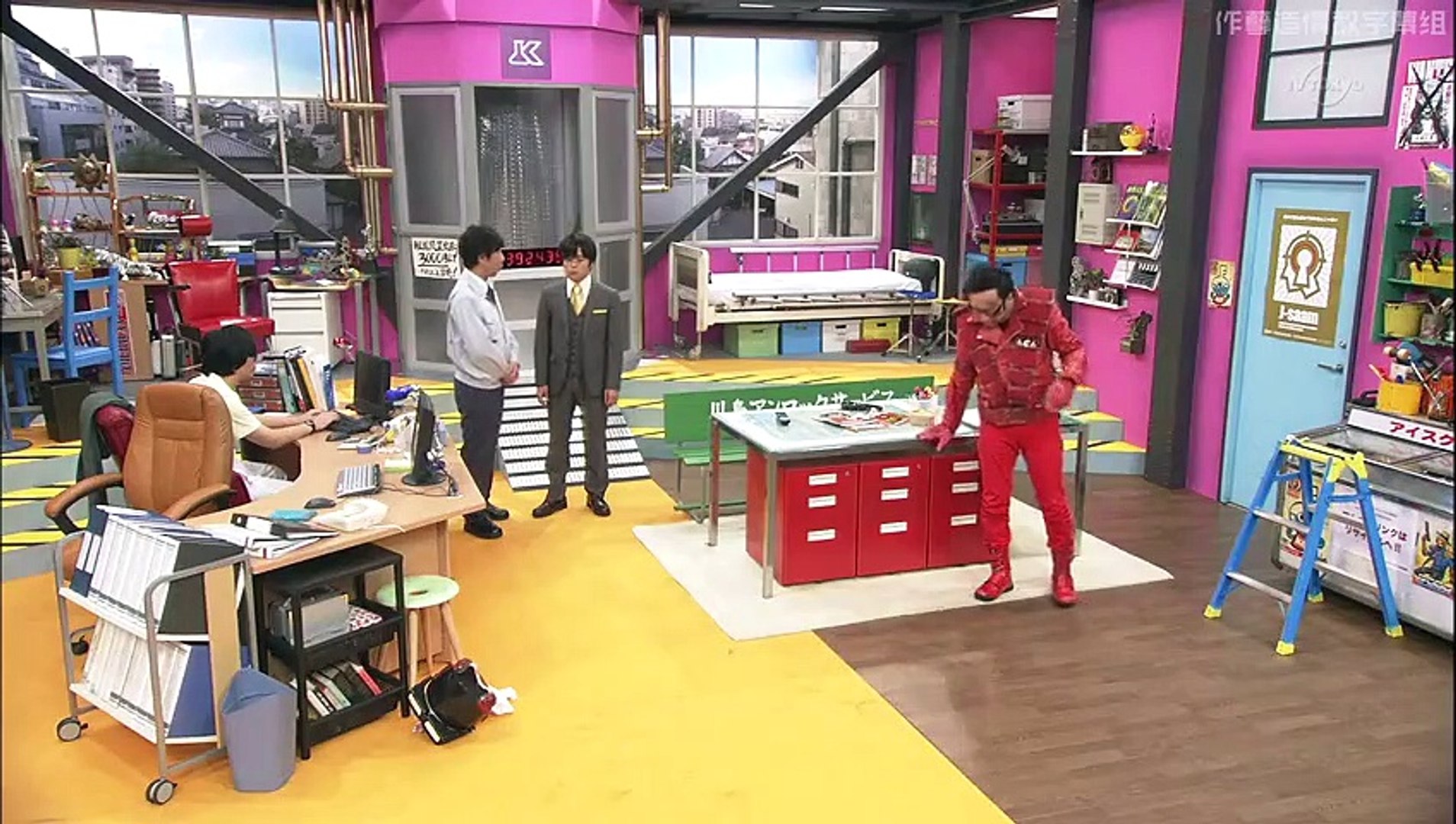 日劇 大賣吧 無限大少女02 影片dailymotion