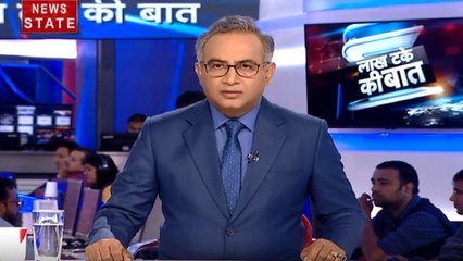 Lakh Take Ki Baat: राज्यसभा में अमित शाह ने किया बहस का अंत, देखें अब होगी वोटिंग