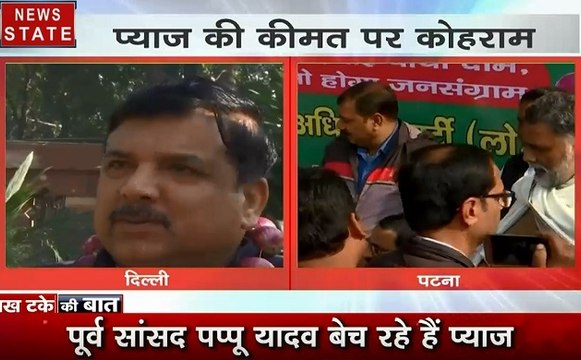 Lakh Take Ki Baat: महंगाई की मार झेलते लोग, देशभर में विरोध प्रदर्शन