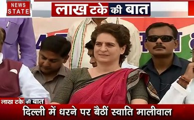 Lakh Take Ki Baat: प्रियंका गांधी की सुरक्षा में चूक को लेकर गुस्साए वाड्रा, देखें स्पेशल रिपोर्ट