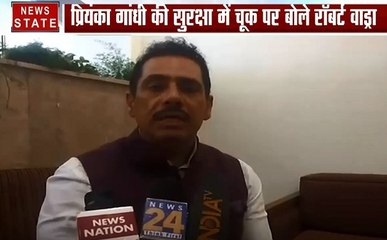 Delhi : प्रियंका गांधी की सुरक्षा में चूक को लेकर गुस्साए वाड्रा, देखें Exclusive Interview