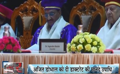 Uttarakhand: गढ़वाल विश्वविद्दाालय का दीक्षांत समारोह, NSA अजित ङोभाल को दी डाक्टरेट की मानद उपाधि