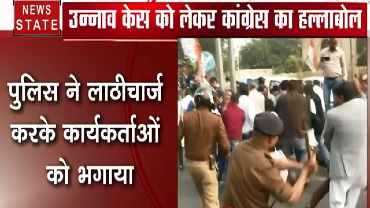 उन्नाव रेप पीड़िता की मौत को लेकर कांग्रेस का हल्लाबोल, बीजेपी दफ्तर के बाहर धरना दे रहे कार्यकर्ताओं पर पुलिस ने बरसाई लाठियां