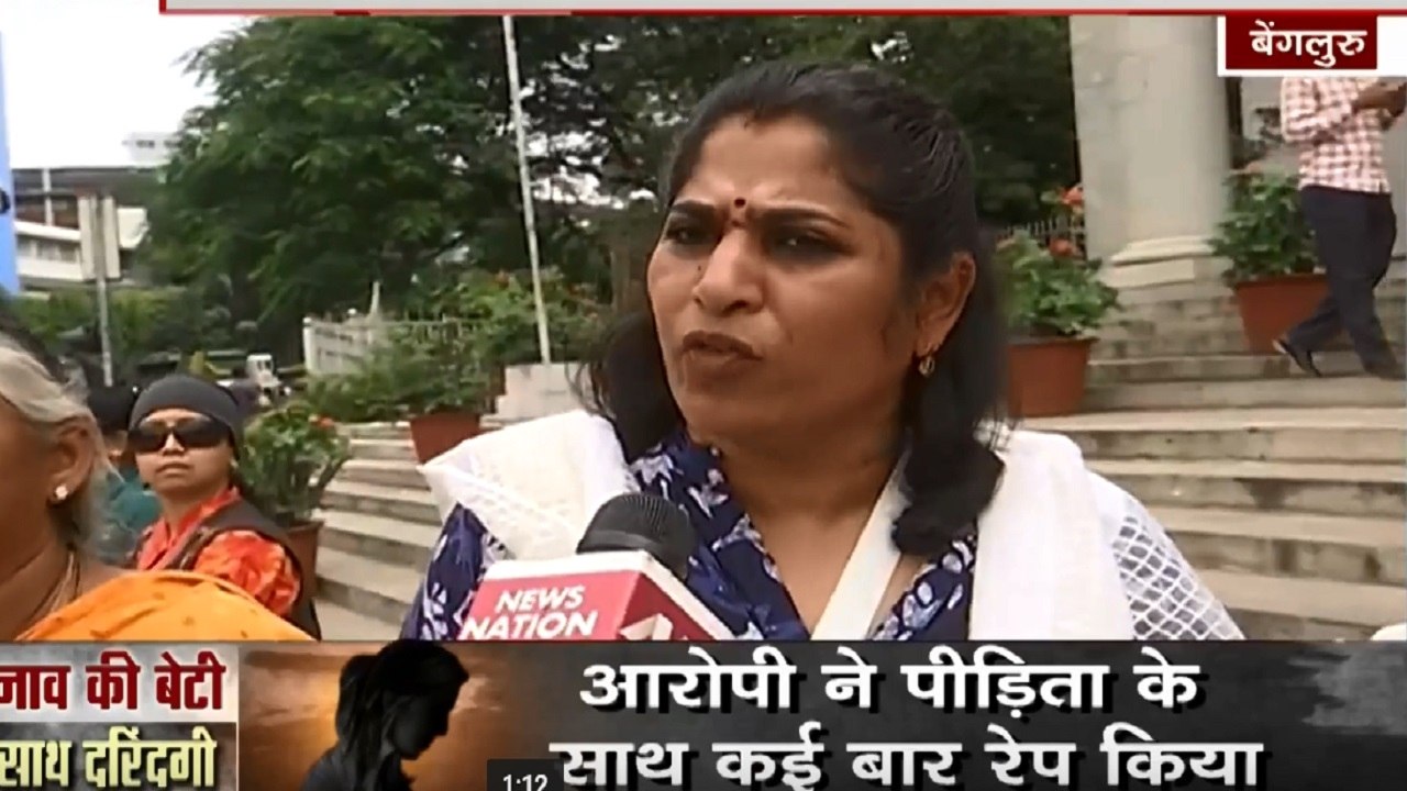 महिलाओं की सुरक्षा को लेकर कब जागेगी सरकार, कड़े कानून की मांग करती बेंगलुरु में महिलाओं का प्रदर्शन