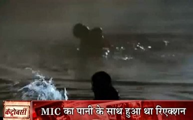 MP: एक रात ने दिया लोगों को दशकों का जख्म, कैसे भोपाल गैस त्रासदी ने एक शहर को बनाया श्मशान, देखें स्पेशल रिपोर्ट