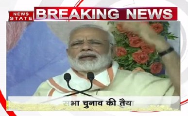 पीएम ने साबरमती आश्रम में लोगों को किया संबोधित