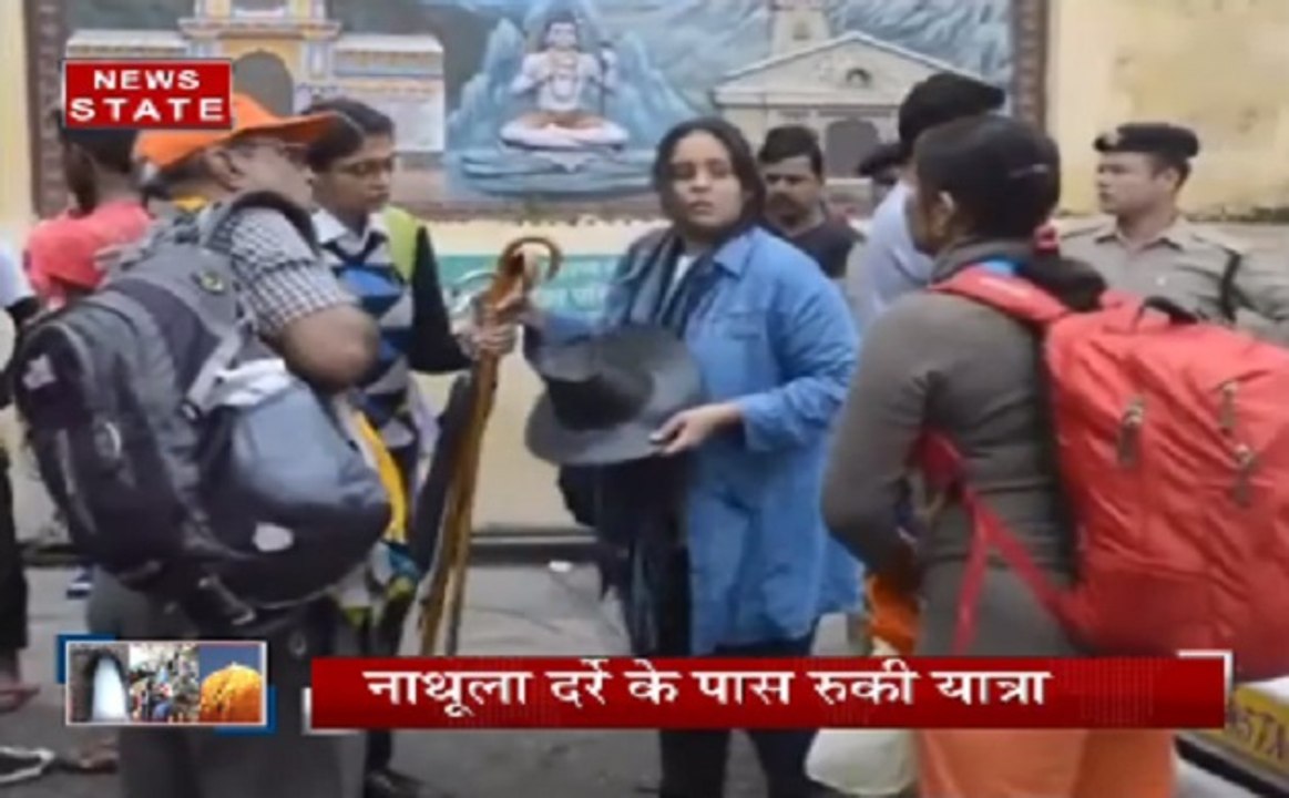 चीन ने नाथूला-पास पर कैलाश मानसरोवर तीर्थयात्रियों को रोका