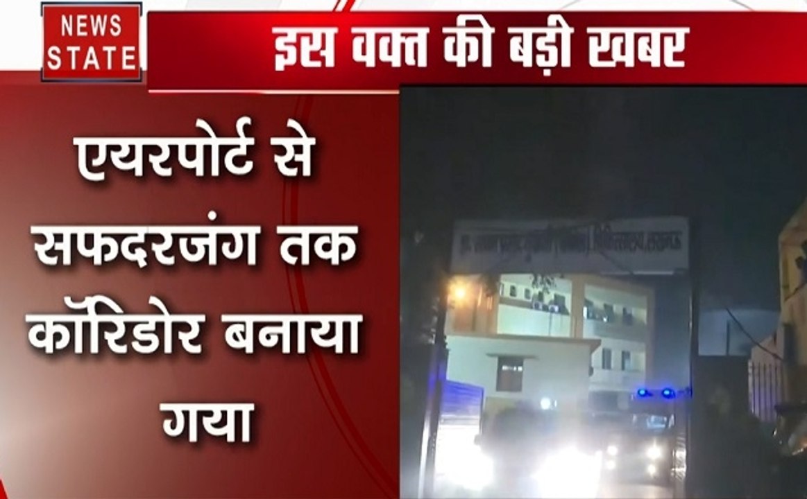 Delhi : उन्नाव गैंगरेप पीड़िता की हालत बेहद गंभीर, दिल्ली के सफदरगंज अस्पताल लाया गया