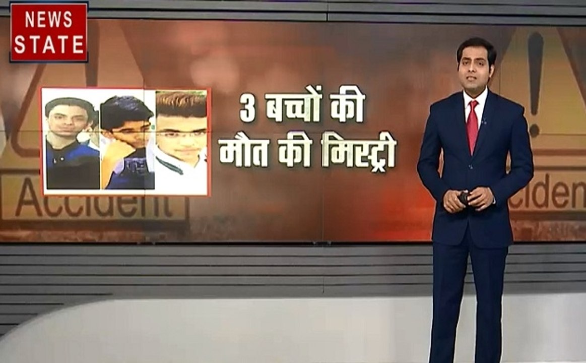 दिल्ली में आधी रात को हुए दर्दनाक हादसे में तीन बच्चों की मौत, पीड़ित परिवार ने पुलिस पर लगाए आरोप