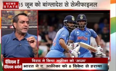 भारत की शानदार जीत से मिली सेमिफाइनल में एंट्री