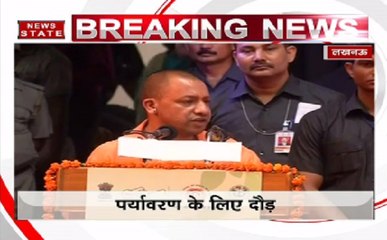 मुख्यमंत्री योगी आदित्यनाथ ने लखनऊ में किया पौधरोपण