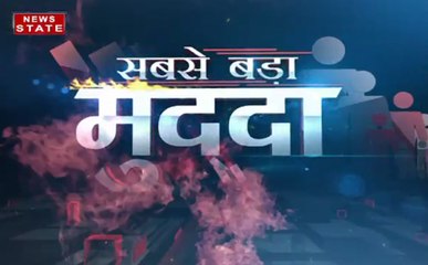 सबसे बड़ा मुद्दाः क्या तंबाकू स्वास्थ्य के लिए हानिकारक है