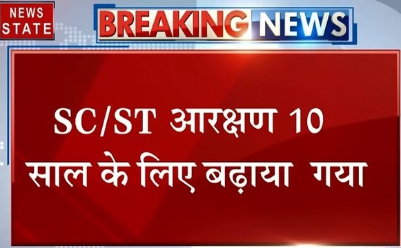 Parliament:जानें मोदी कैबिनेट के 6 बड़े फैसले, निजी डेटा सुरक्षा बिल और समाजिक सुरक्षा कोड बिल पर मुहर