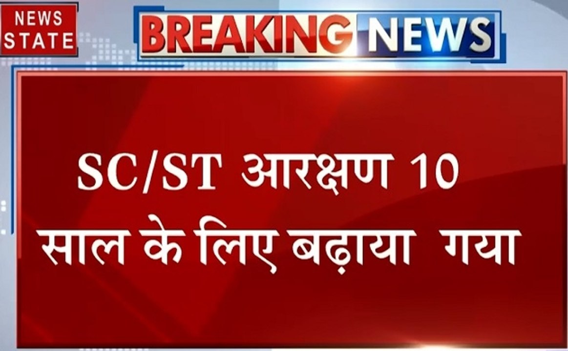 Parliament:जानें मोदी कैबिनेट के 6 बड़े फैसले, निजी डेटा सुरक्षा बिल और समाजिक सुरक्षा कोड बिल पर मुहर