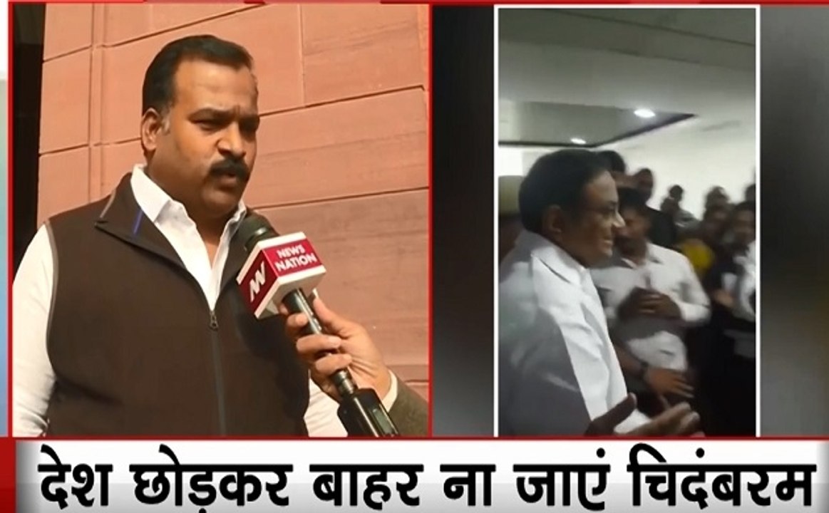 पी. चिदंबरम की जमानत पर कांग्रेस सांसद माणिक टैगोर बोले- सच्चाई की हुई जीत, मोदी- शाह की जोड़ी ने कानून का गलत इस्तेमाल किया