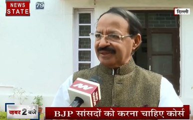 Uttar Pradesh: गर्भवती महिलाओं को संस्कार कोर्स पर कांग्रेस ने ली चुटकी, देखें राशिद अल्वी का Exclusive Interview