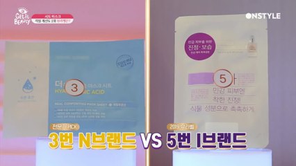 [겟잇뷰티2020]보습력은 기본, 각질개선도甲★뷰라벨 시트 마스크★