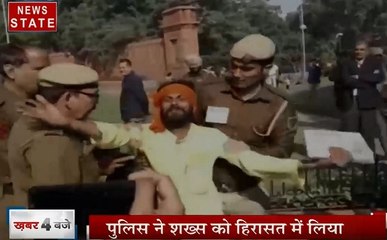 Uttar pradesh:रक्षा मंत्री राजनाथ सिंह की सुरक्षा में चूक, काफिले के सामने आया युवक