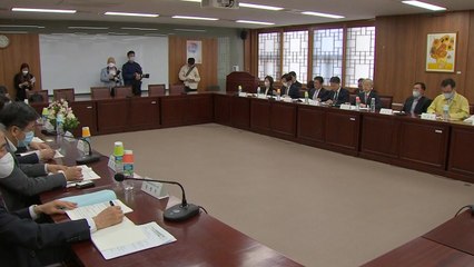 치료제·백신 개발 범정부지원단 본격 가동 / YTN