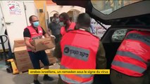 Coronavirus : en Israël, un ramadan modifié pour les arabes