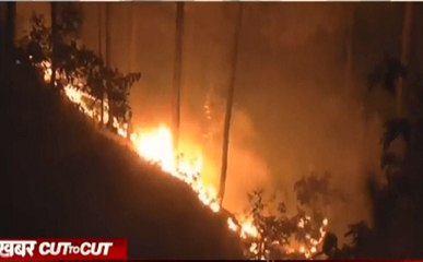 khabar Cut 2 Cut : उत्तराखंड के जंगलों में आग का कहर