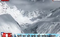 Uttarakhand: भारी बर्फबारी से औली हुआ गुलजार, पहाड़ी इलाकों में बिछी बर्फ की सफेद चादर, माइनस में पहुंचा तापमान