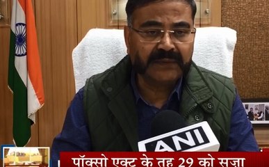 बच्चों के साथ हो रहे अपराध को लेकर योगी सरकार की सख्ती, POCSO एक्ट के तहत 29 लोगों को सुनाई सजा