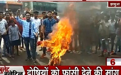 Bullet News: हैदराबाद कांड के खिलाफ गुस्से में देश, लोगों ने आरोपियों का पुतला फूंका, देखें फटाफट खबरें