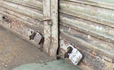 जीएसटी को लेकर कारोबारियों ने किया भारत बंद का ऐलान