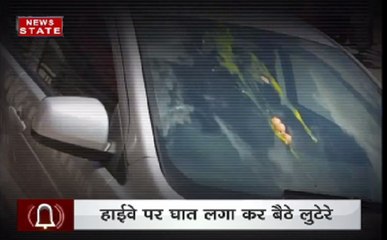 रात में सूनसान सड़कों पर ठक-ठक गैंग का सच