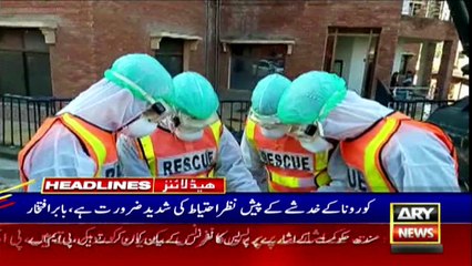 ARY NEWS HEADLINES | 5 PM | 24th APRIL 2020