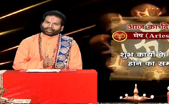 Luck Guru: आज के राशिफल के साथ जानेंगे कि कौन से ग्रह आपको अपना घर बनाने में करते हैं मदद, देखिए ये Video