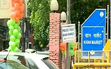 General Election 2019:  दिल्ली के खान मार्केट में मना PM मोदी के जीत का जश्न