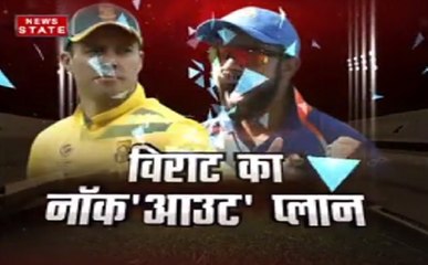 शिखर धवन, रोहित शर्मा अच्छी तरह से खेल रहे हैं