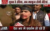 Delhi: बेटियों की सुरक्षा पर सड़क से लेकर संसद तक हंगामा, देखिए कैसे फूटा देश की बेटियों का गुस्सा