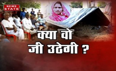 तांत्रिक ने मरी हुई महिला को जिंदा करने का किया दावा