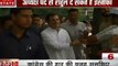 हार के बाद कांग्रेस कार्यसमिति की बैठक में राहुल गांधी दे सकते हैं पार्टी अध्यक्ष पद से इस्तीफा, देखें वीडियो