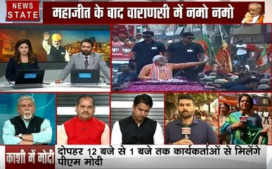 Varanasi: काशी विश्वनाथ के दर पर मोदी, यहां देखें पल-पल की अपडेट