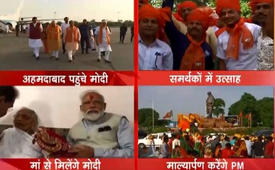 जीत के बाद PM Modi का पहला गुजरात दौरा
