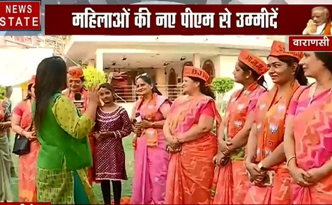 PM Narendra Modi Varanasi : राजतिलक से पहले मां गंगा ने बुलाया है